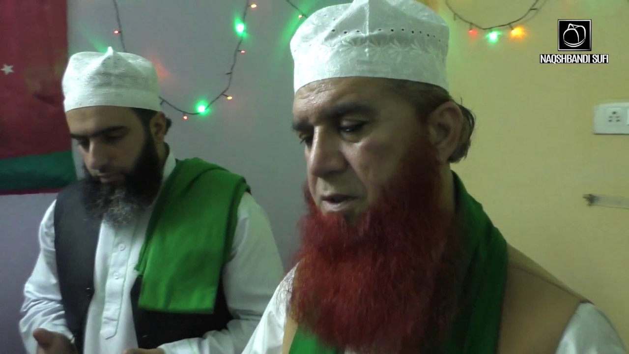 1/7 Mumbai, India | Shaykh Sufi Arshad Mahmood