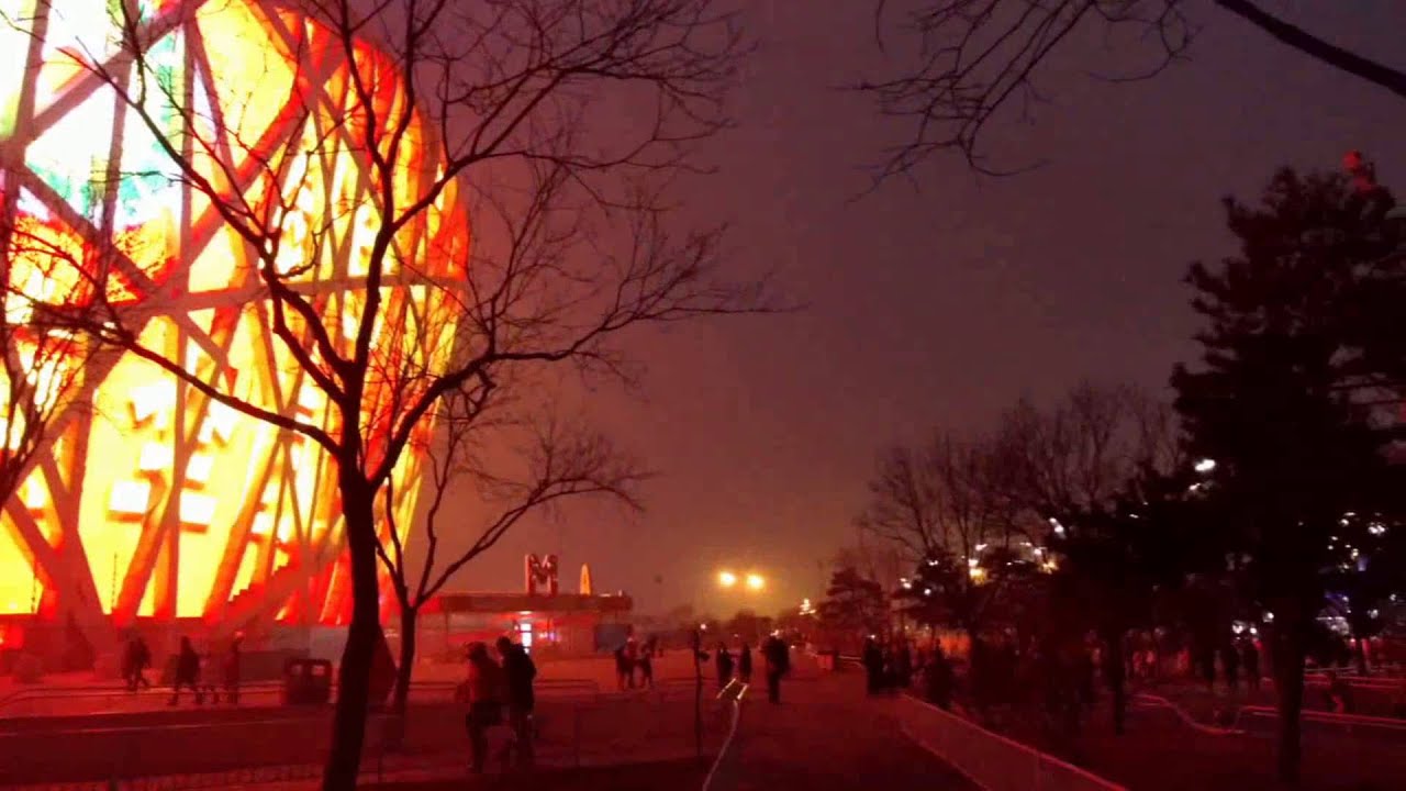 Beijing Olympic Green