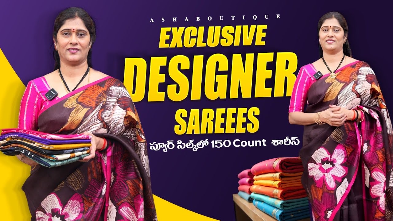 Exclusive Designer Sarees | Premium 150 Count Collection | PART 1 | Asha Boutique #designersarees