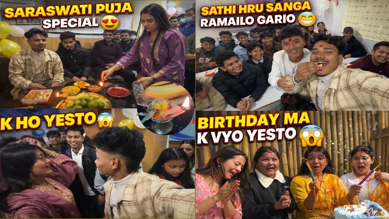 Saraswati Puja Ma Babal Ramailo Gario 😁 Kta hru le k k gryo😱🥶(Rajendra_vlog07) Maya gari dinu hola)