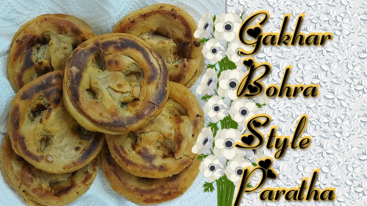 Gakhar Recipe| Bohra Recipe| Gakher Kaise Banaye| गाखर/ गाखड| Bafla| Recipes Ultimate