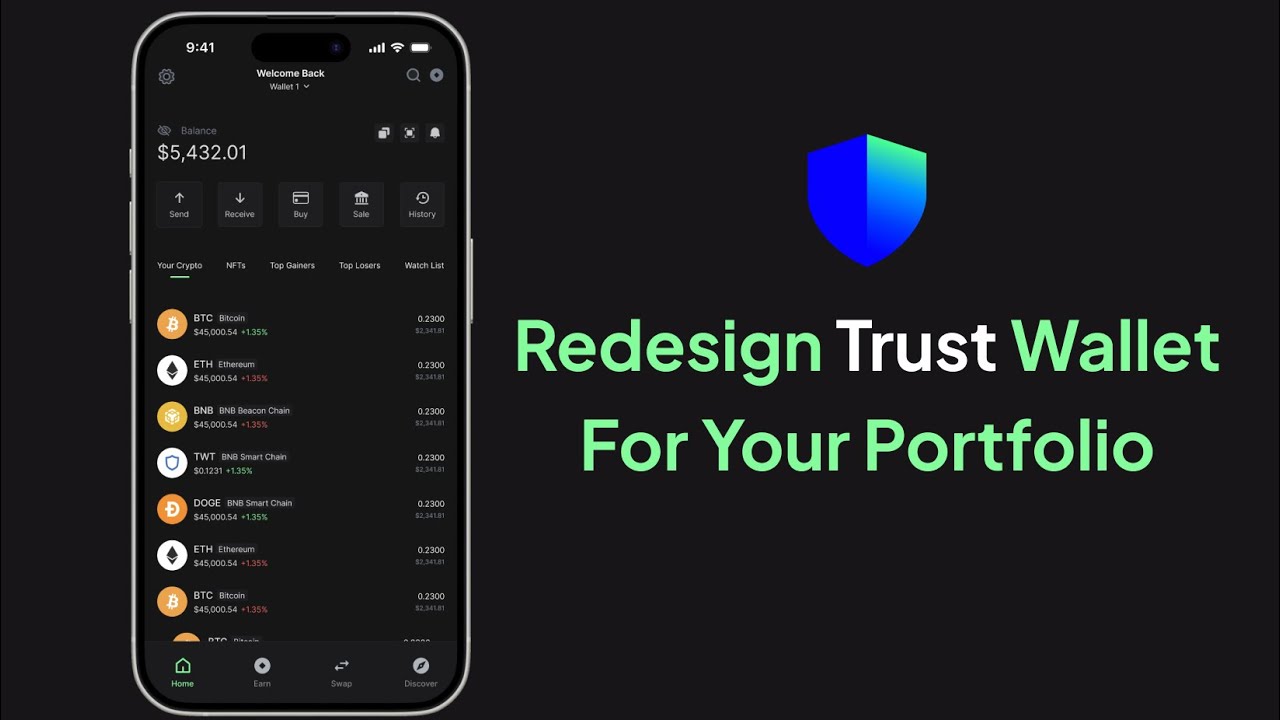 Figma Mobile App - Trust Wallet