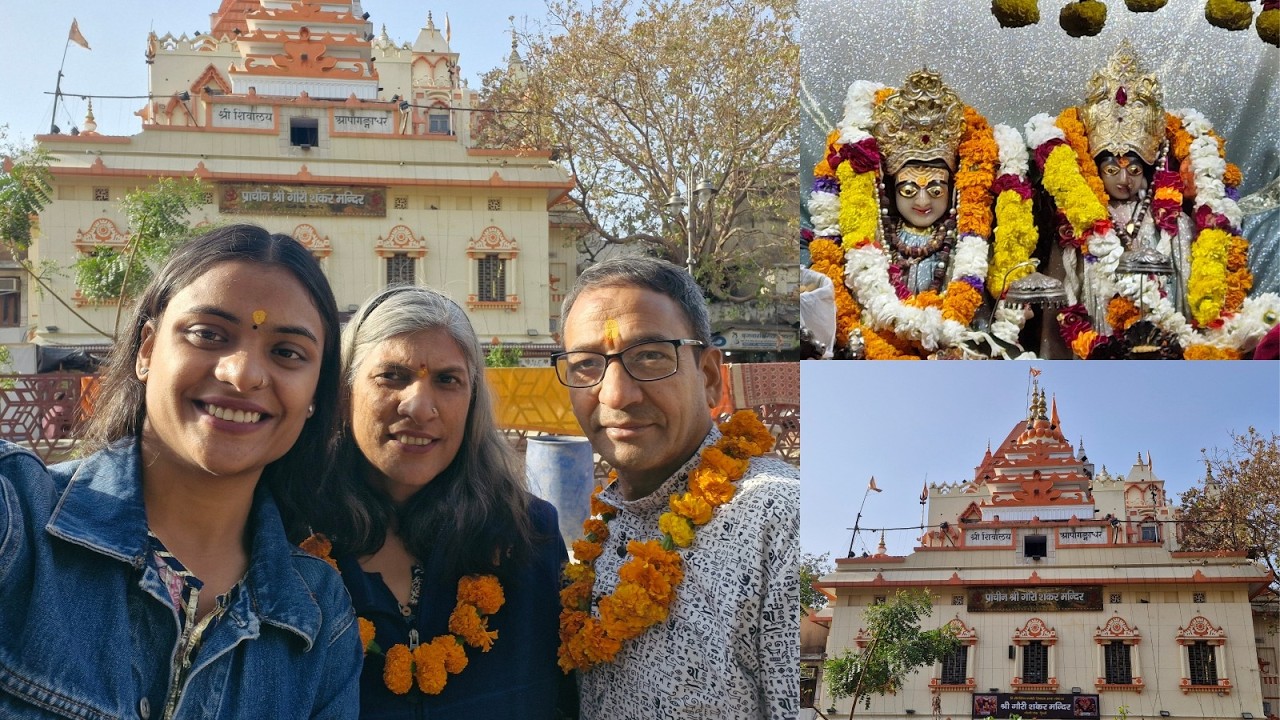 Gauri Shankar Mandir Darshan🛕🙏 - Chandni Chowk✨|