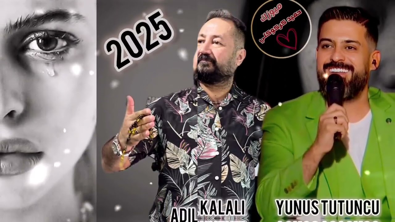 مقابلة قره باغ يونس توتنجي #عادل_قلعالي تصميم:ميوزك حميد كركوكلي
