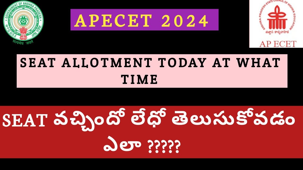 APECET SEAT ALLOTMENT TODAY ?? | #apecetseatallotment |#apecet2024 @apecet2026