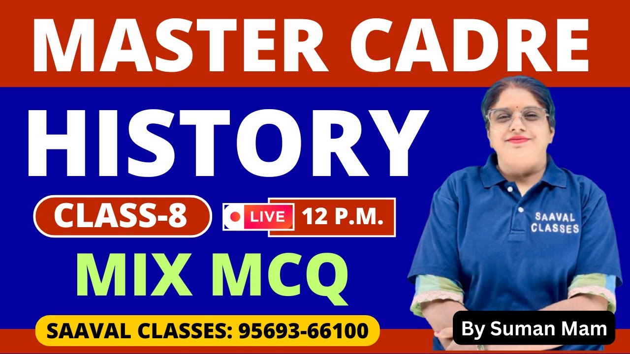 SS-History Master Cadre Punjab | Day-8 | Mix MCQ | SAAVAL CLASSES, Abohar | 9569366100