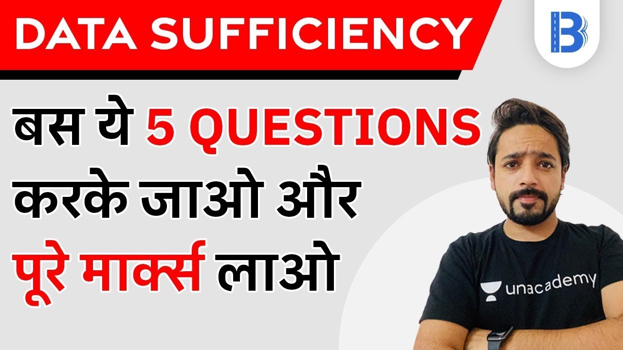 IBPS PO Pre 2020 | Reasoning by Puneet Sharma | Top 5 Data Sufficiency Questions