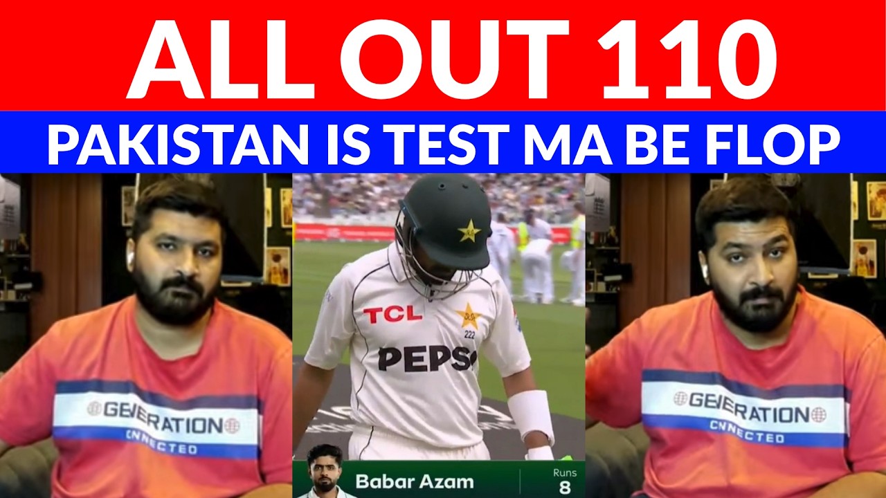 Furqan Bhatti angry at Babar Azam for poor batting: Out for 8 runs vs ENG | Babar Azam vs England