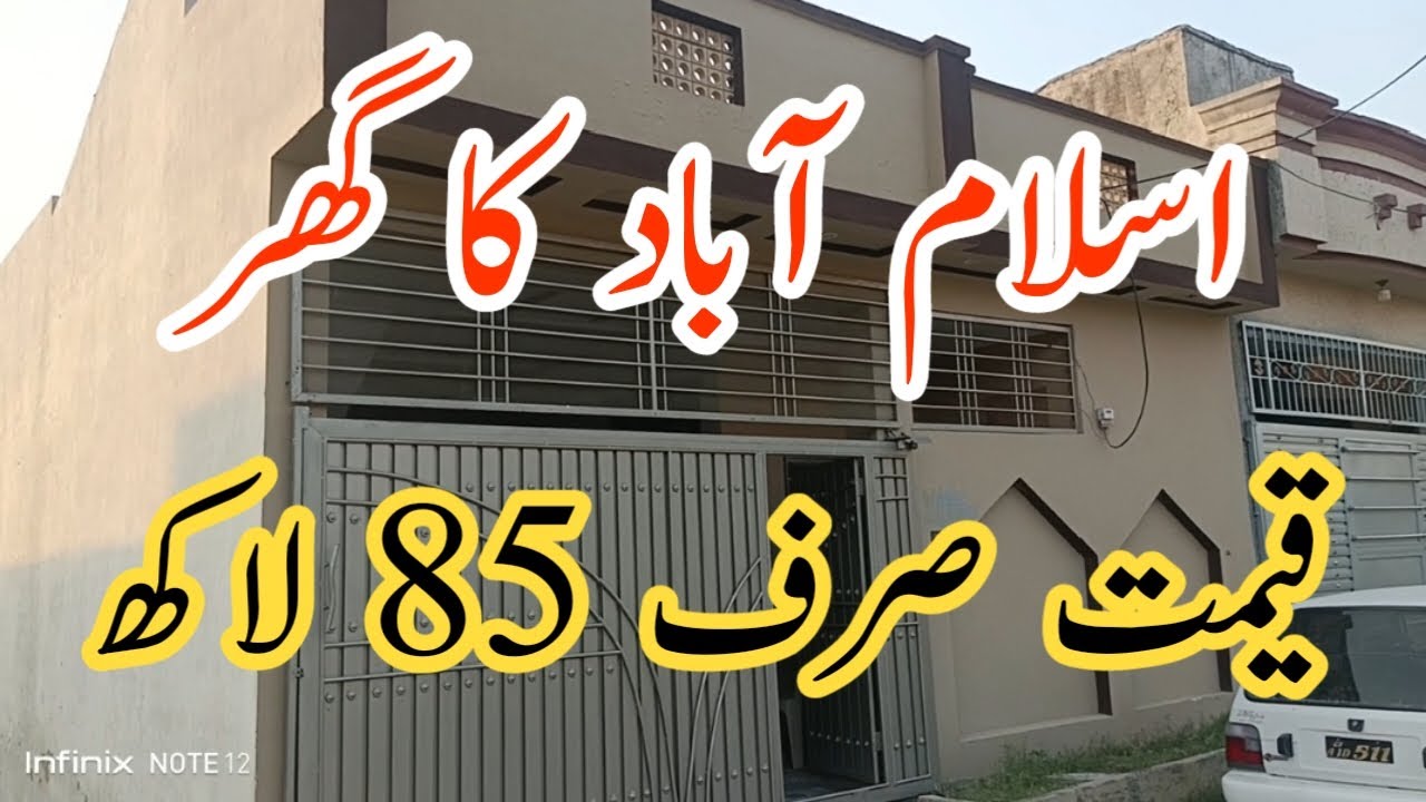New House in Islamabad