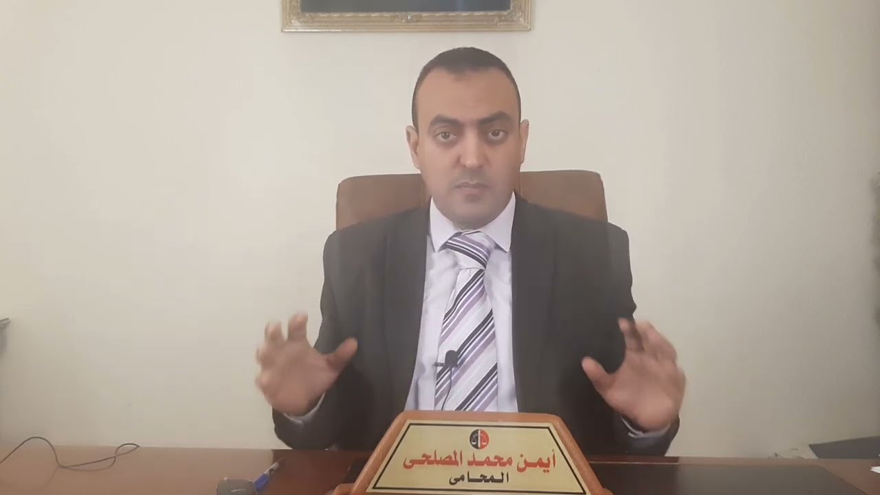 اخبار جديده عن قانون التصالح الجديد ! هل صحيح نموزج 10 خلال 10 ايام من تاريخ التقديم ؟؟ صدمه جديده؟!