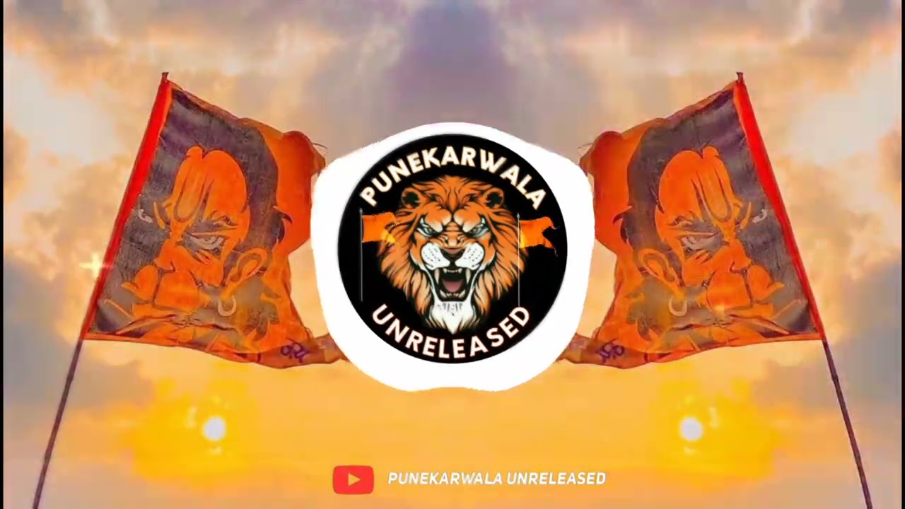 Bhagava Rang || Dhol Mix || Dj Aniket Sangola & Dj Sarvesh X Dj Sahil SA || Punekarwala Unreleased