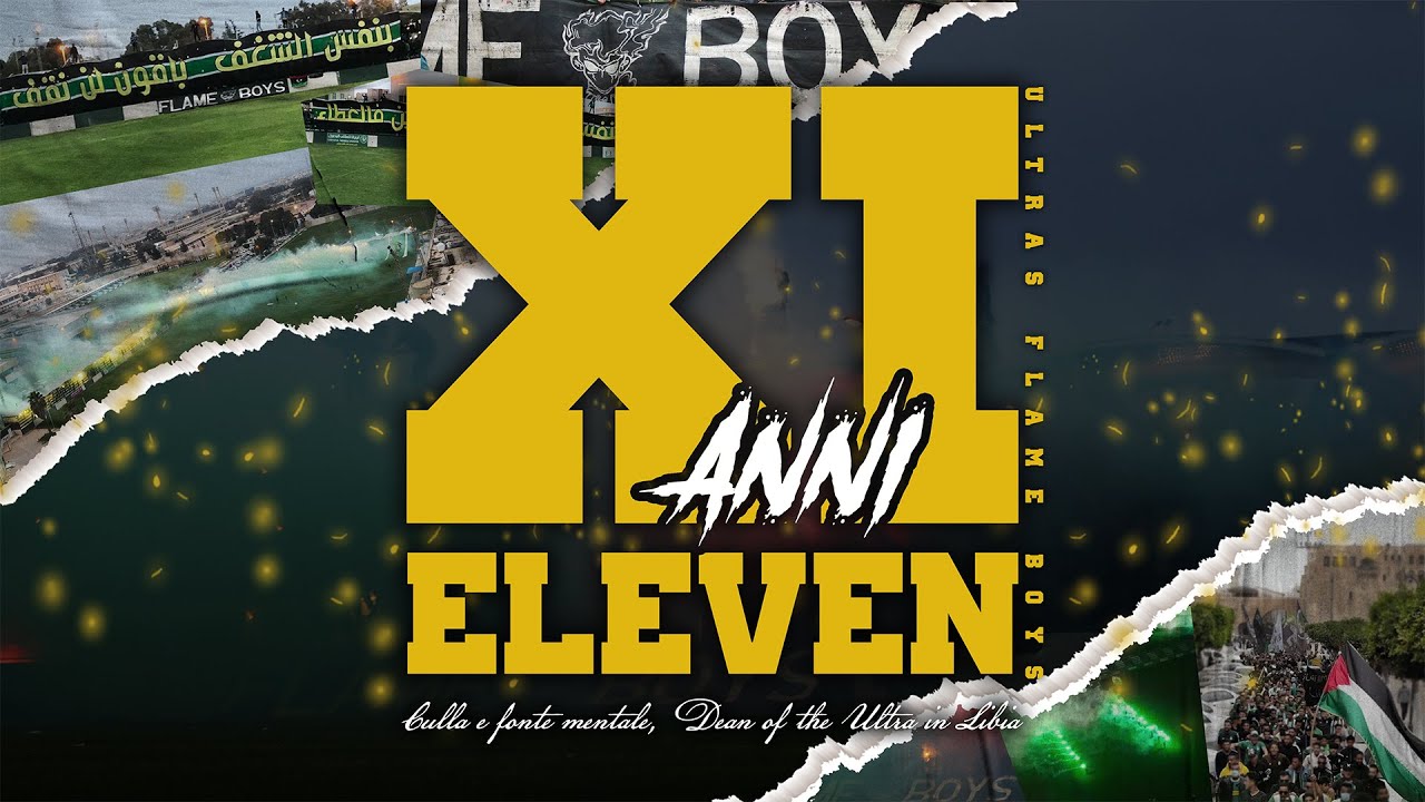 Ultras Flame Boys | 11 Anni | 2010 XI 2021