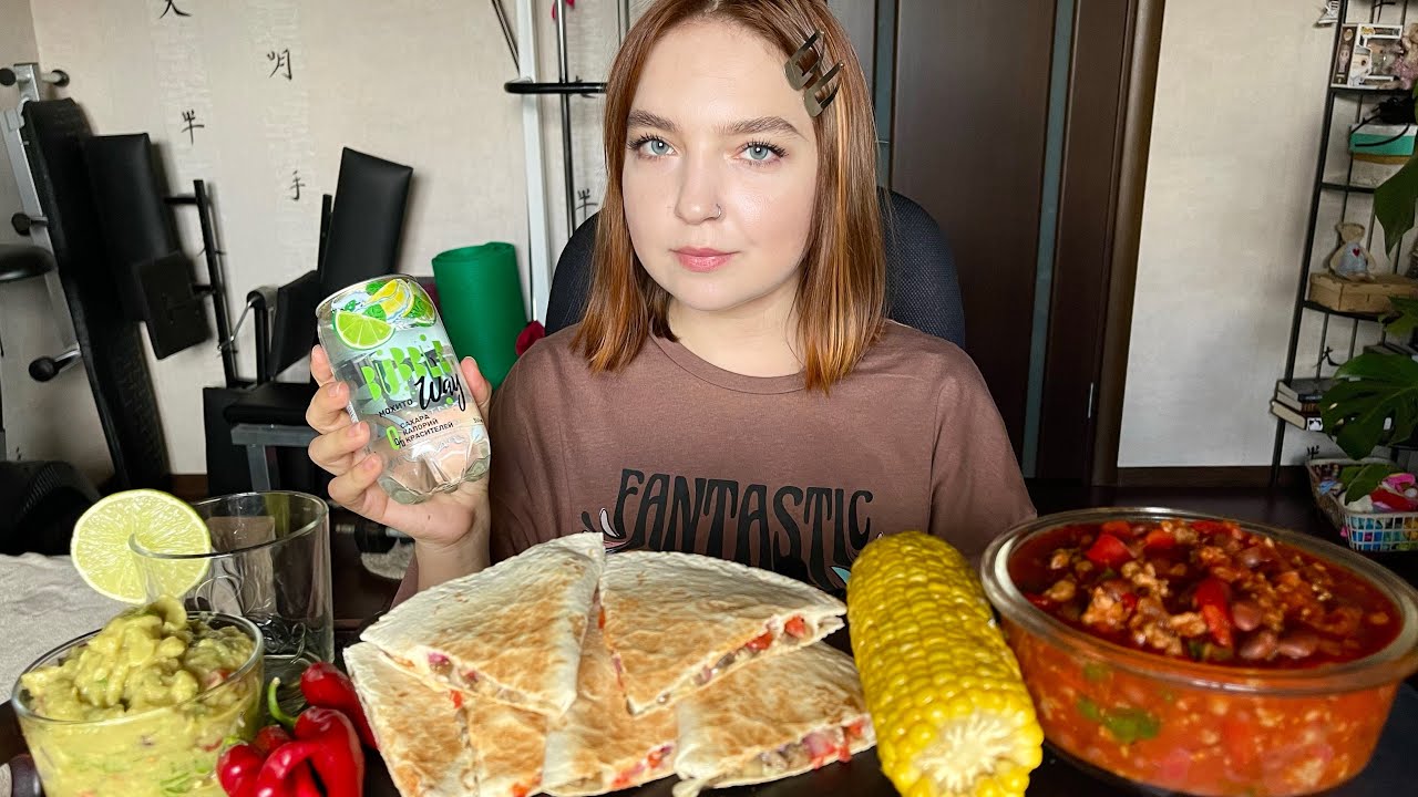 Мукбанг | Чили нон карне, кесадилья, гуакамоле | Mukbang | Cili non carne, quesadilla, guacamole🇲🇽