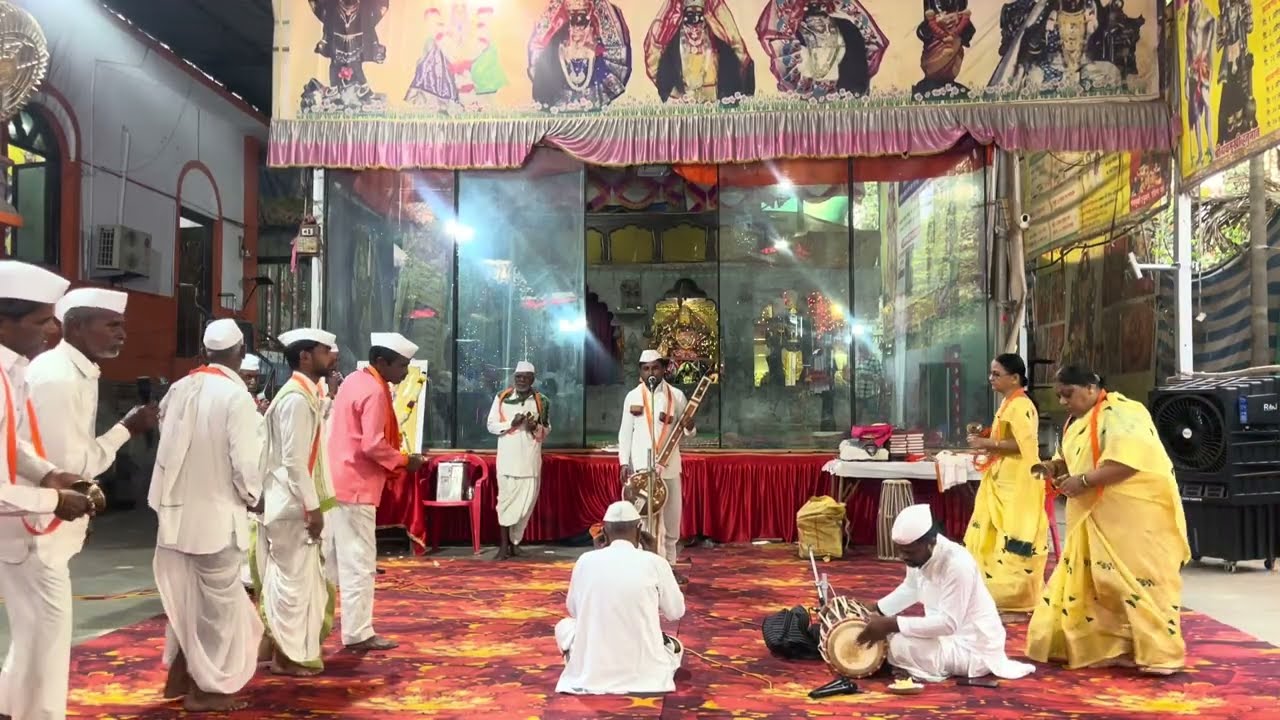 हरिपाठ । विठ्ठल नामस्मरण । varkari bhaja marathi | हरिनाम सप्ताह