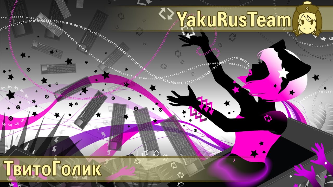 Nekomura Iroha - Tweet-A-Holic (rus sub)