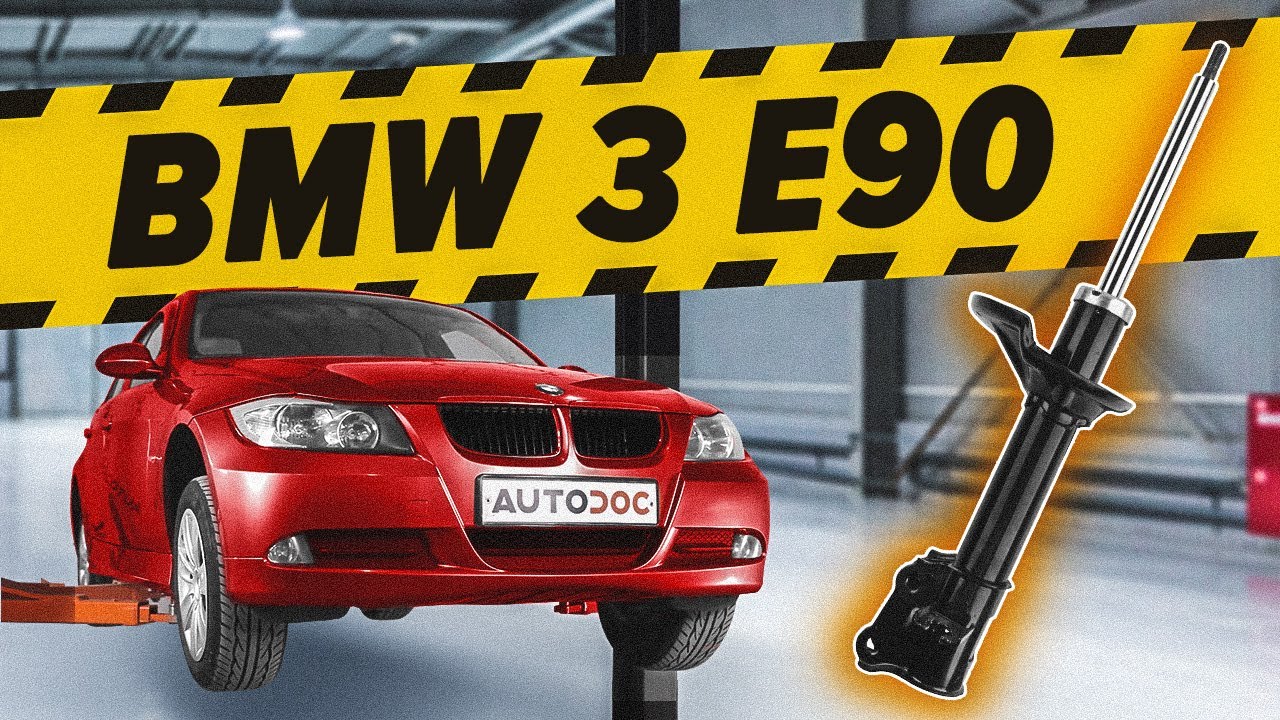Comment remplacer un amortisseur avant sur BMW E90 [TUTORIEL AUTODOC]