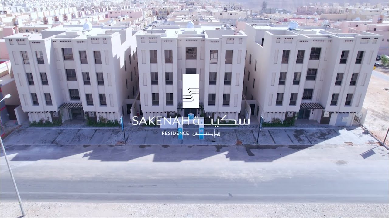 مدينة الرياض - Sakenah Residence  | سكينة ريزيدنس
