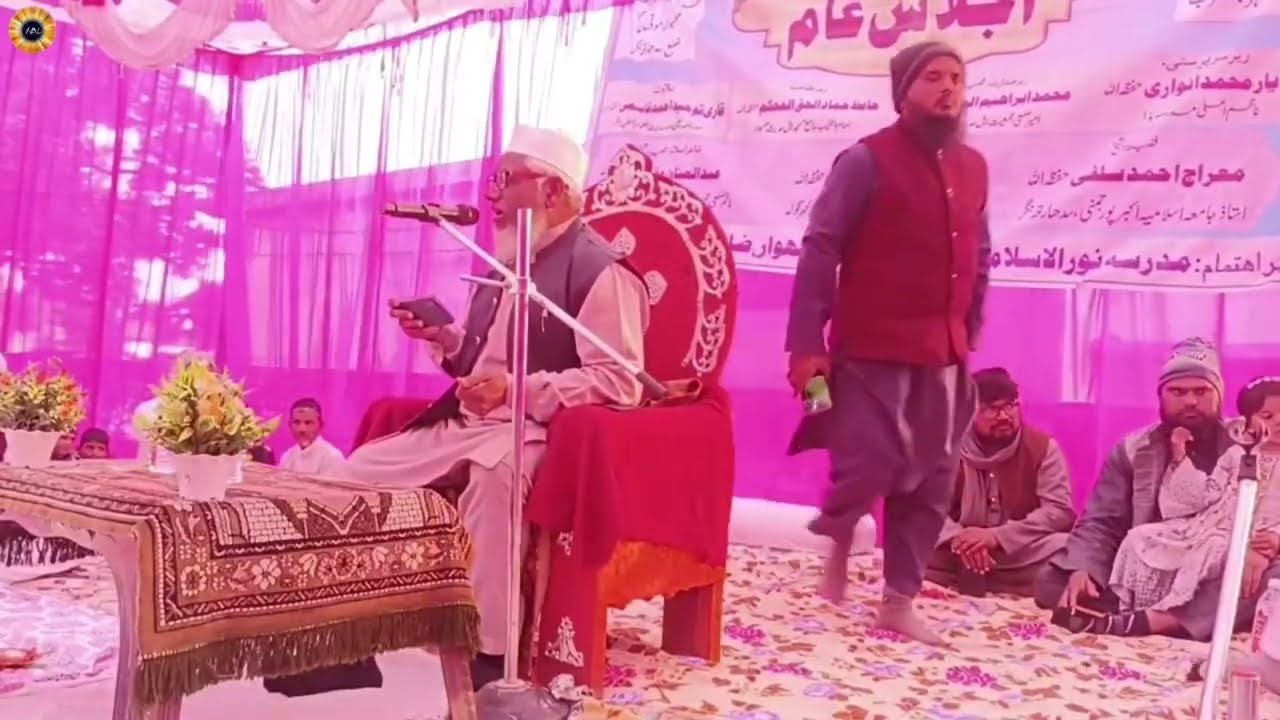 Ijlas_E Aam Malhwar Motiganj Siddharth Nagar.Letest Nasheed By Abdul Mannan Miftahi···