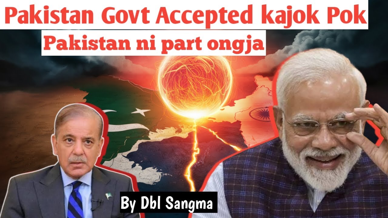 POK de pakistani part ongja foreign land sa  | pakistan accepted| By Dbl Sangma @Oyehitsindia