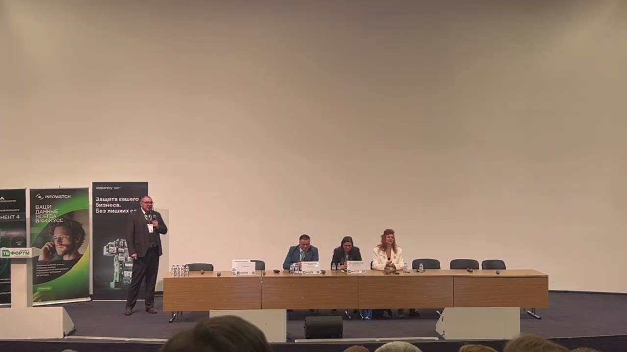 Совершенствование методического обеспечения по реализации Требований о защите информации в  № 117