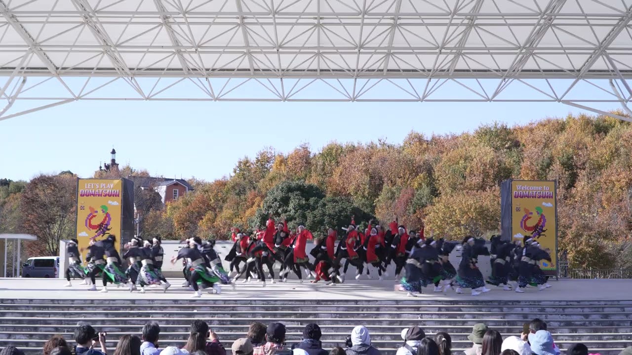 [4K] 笑゛｜一丸（秋のどまつり「どまつりinモリコロパーク 2025」 day2/メイン会場）