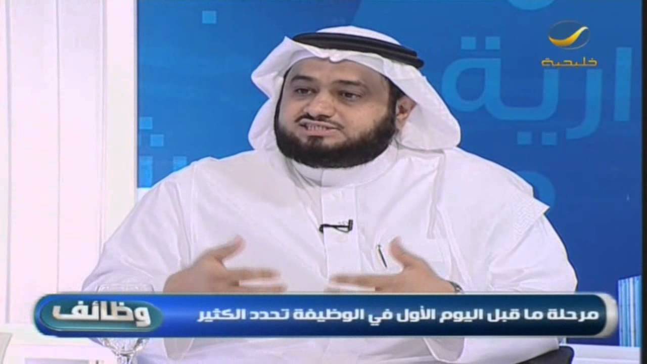 نصائح:كسر الجليد للموظف الجديد!