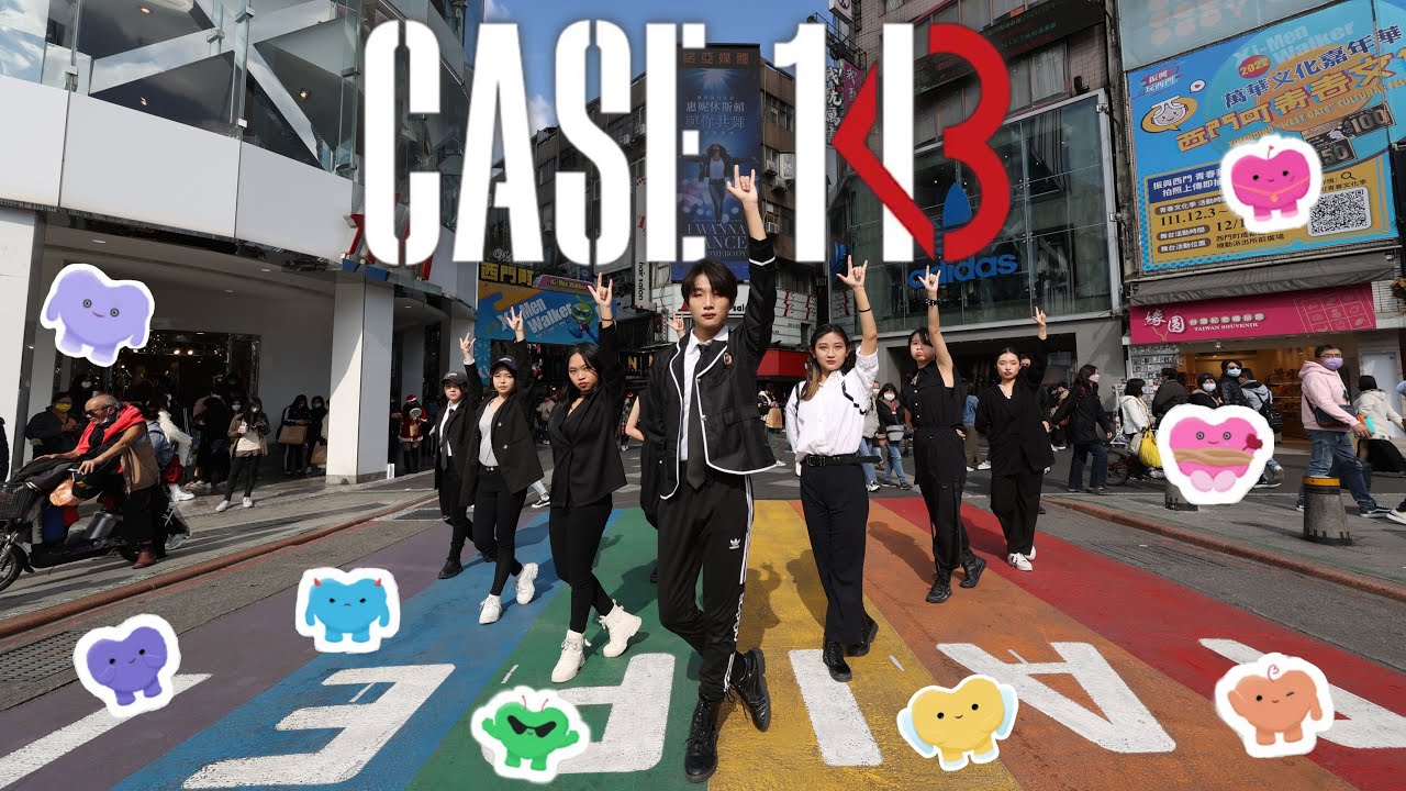 [KPOP IN PUBLIC｜ONE TAKE] Stray Kids（스트레이키즈）CASE 143 | Cover by Mystery | from Taiwan