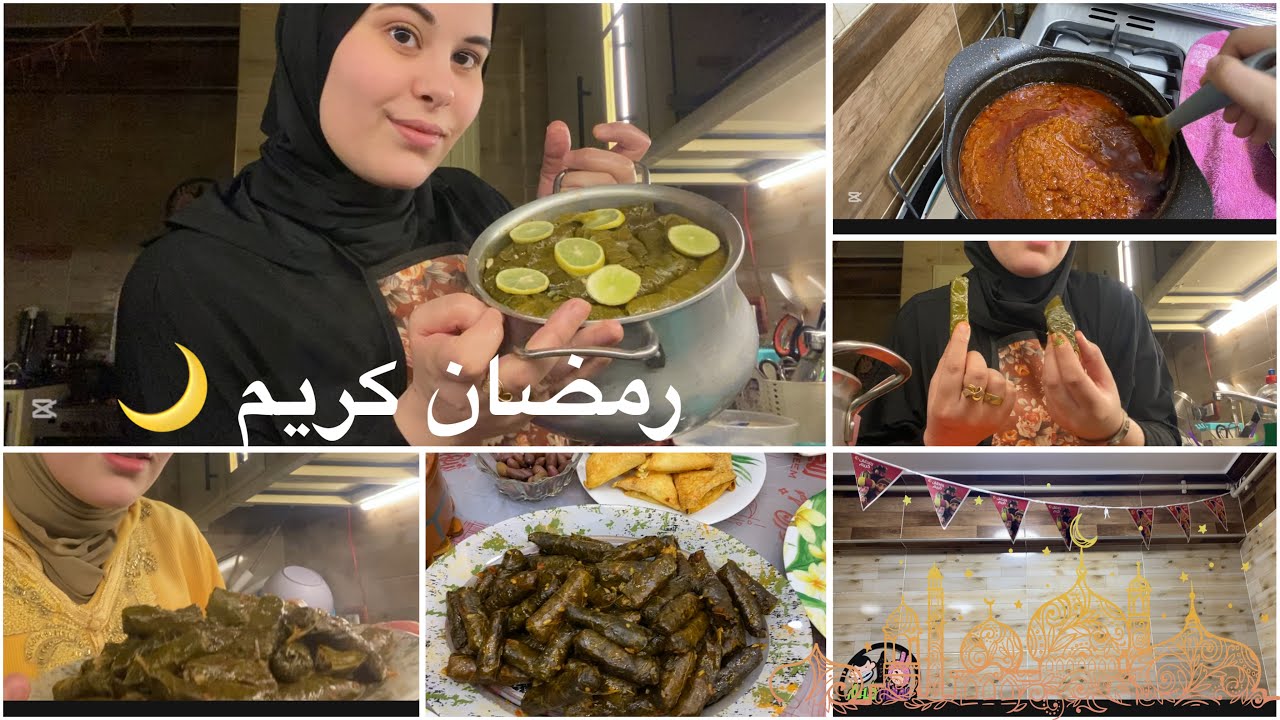 فلوج اول يوم رمضان من وقت السحور للفطار 🌙🤎#رمضان #فطار_اول_يوم_رمضان #سمبوسة #food #اكسبلور #فلوجات 