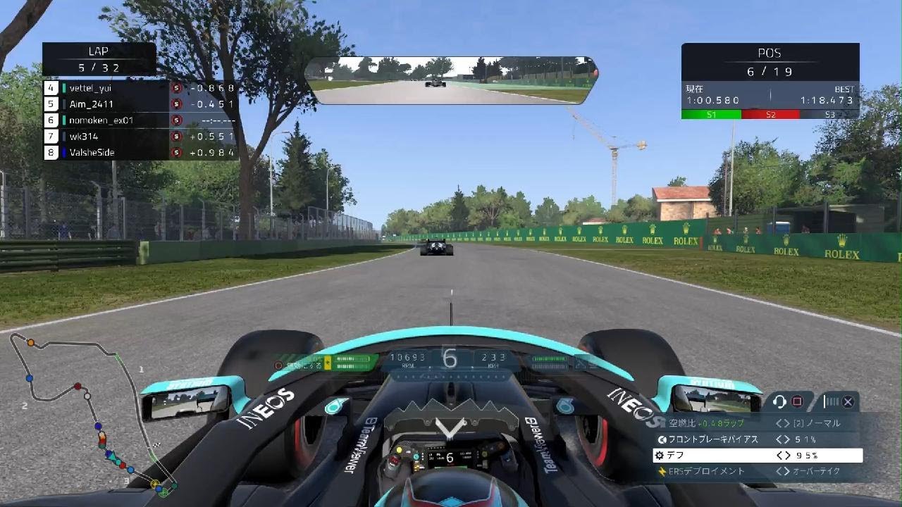 F1 2021 M-Cup Rd.20 Emilia-Romagna