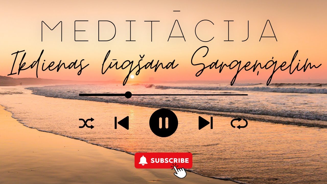 IKDIENAS LŪGŠANA SARGEŅĢELIM - ASTARTA