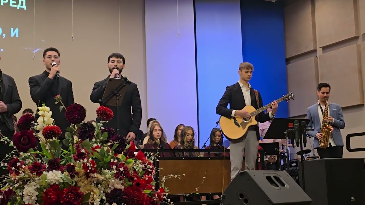 Ты моя слава Крепость и Сила