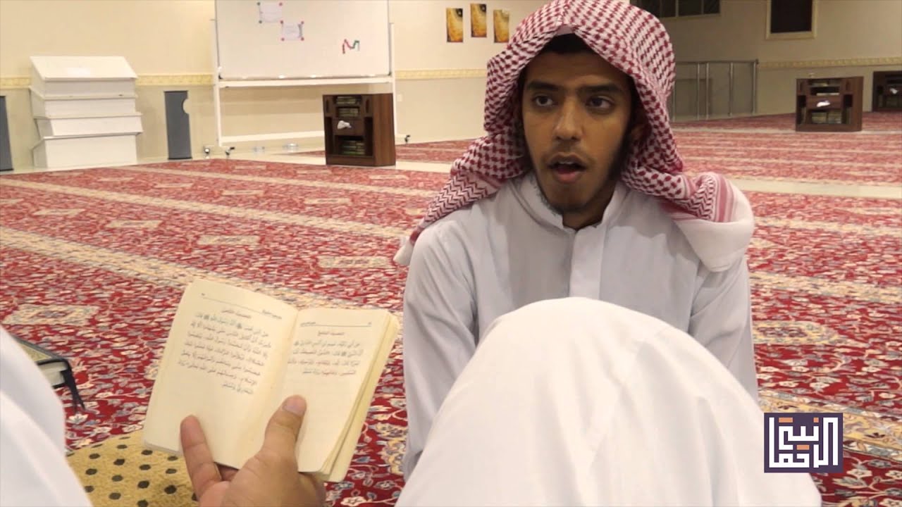 مجمع حلقات الرحمانية لتعليم القرآن الكريم