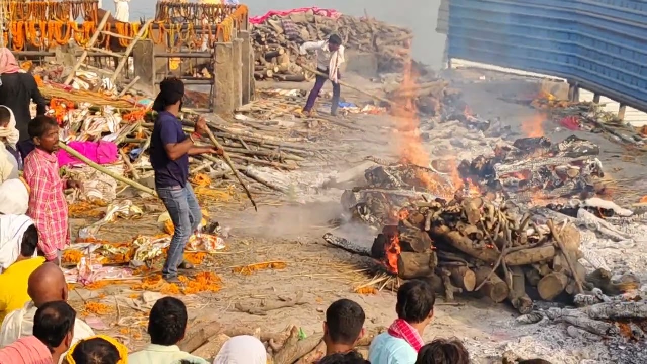 जीवन का पहला और आखिरी सत्य मणिकर्णिका घाट महाश्मशान वाराणसी | manikarnika ghat varanasi | shamahan