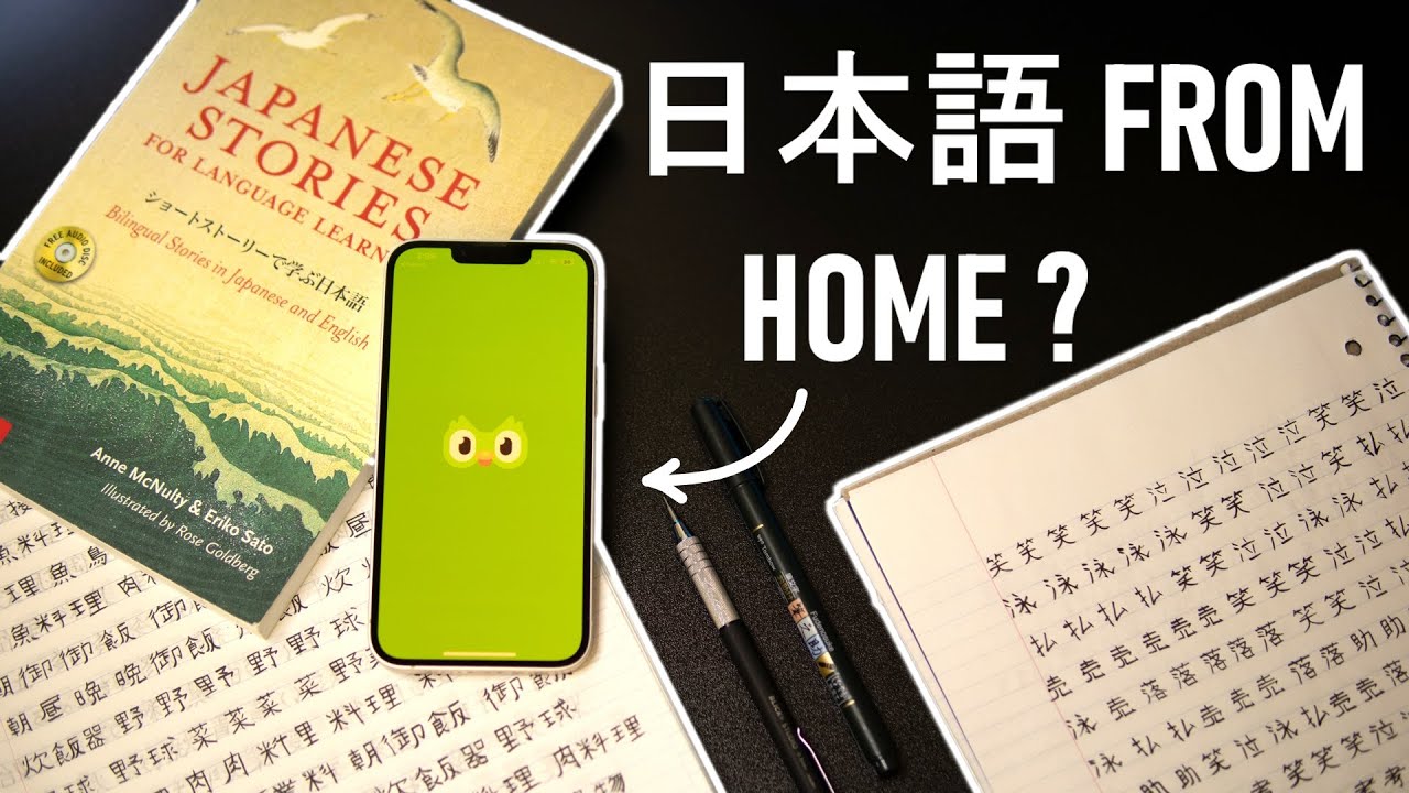 How To Learn Japanese At Home From ZERO - Tips and Resources