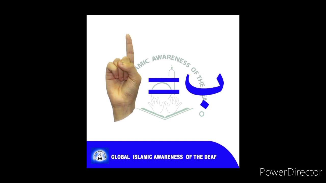 ARABIC ALPHABETS IN SIGN LANGUAGE
