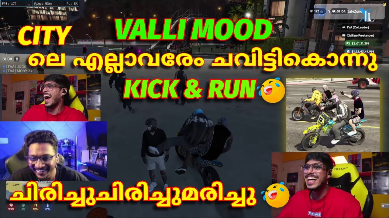 CITY ലെ എല്ലാവരേം ചവിട്ടിക്കൊന്ന 💀🔥| FULL VALLI🤣🤣| ചിരിച്ചൊരുവഴിയായി 🤣🔥| FUN RP😂😂