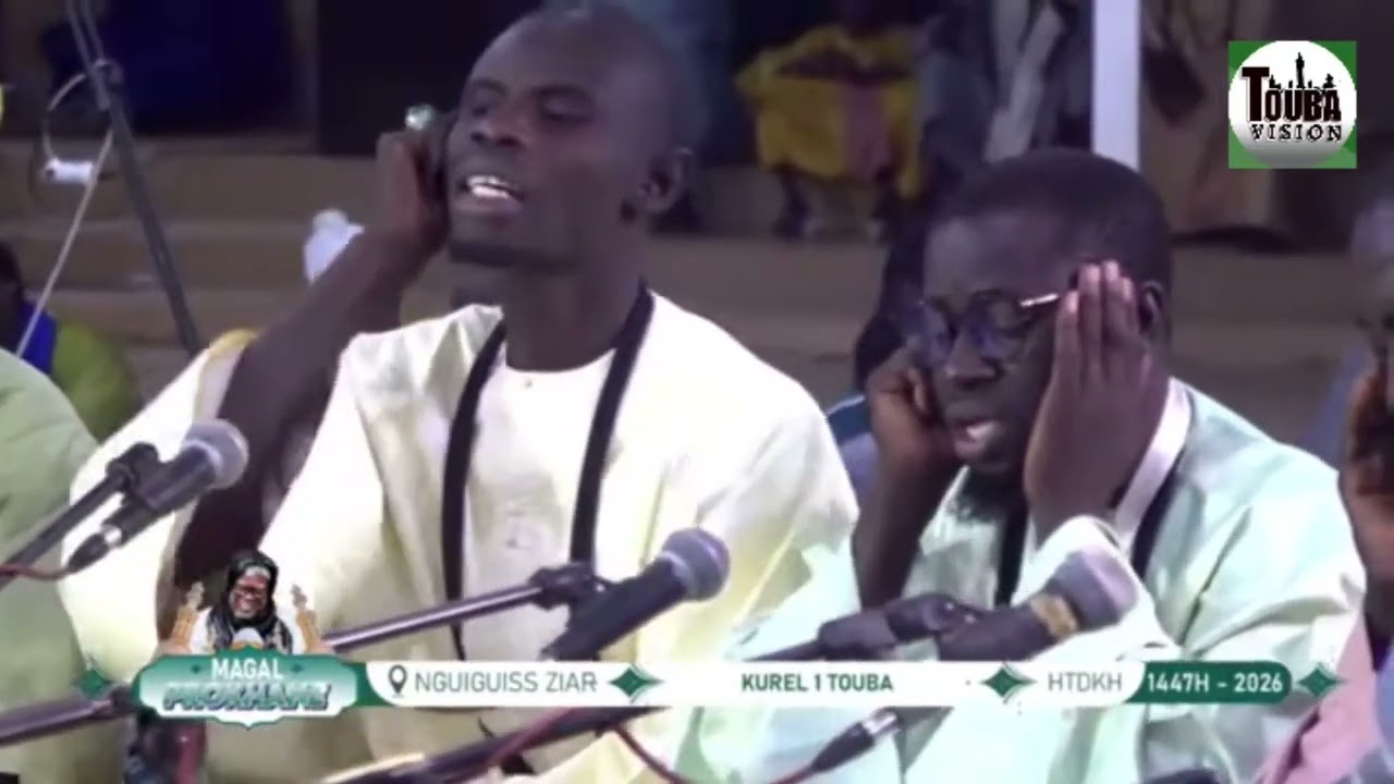 Kourel 1 Touba HTDKH Magal Porokhane 1447h 2026 D&eacute;clamation Qa&ccedil;a'ids Ngui Nguis Ga
