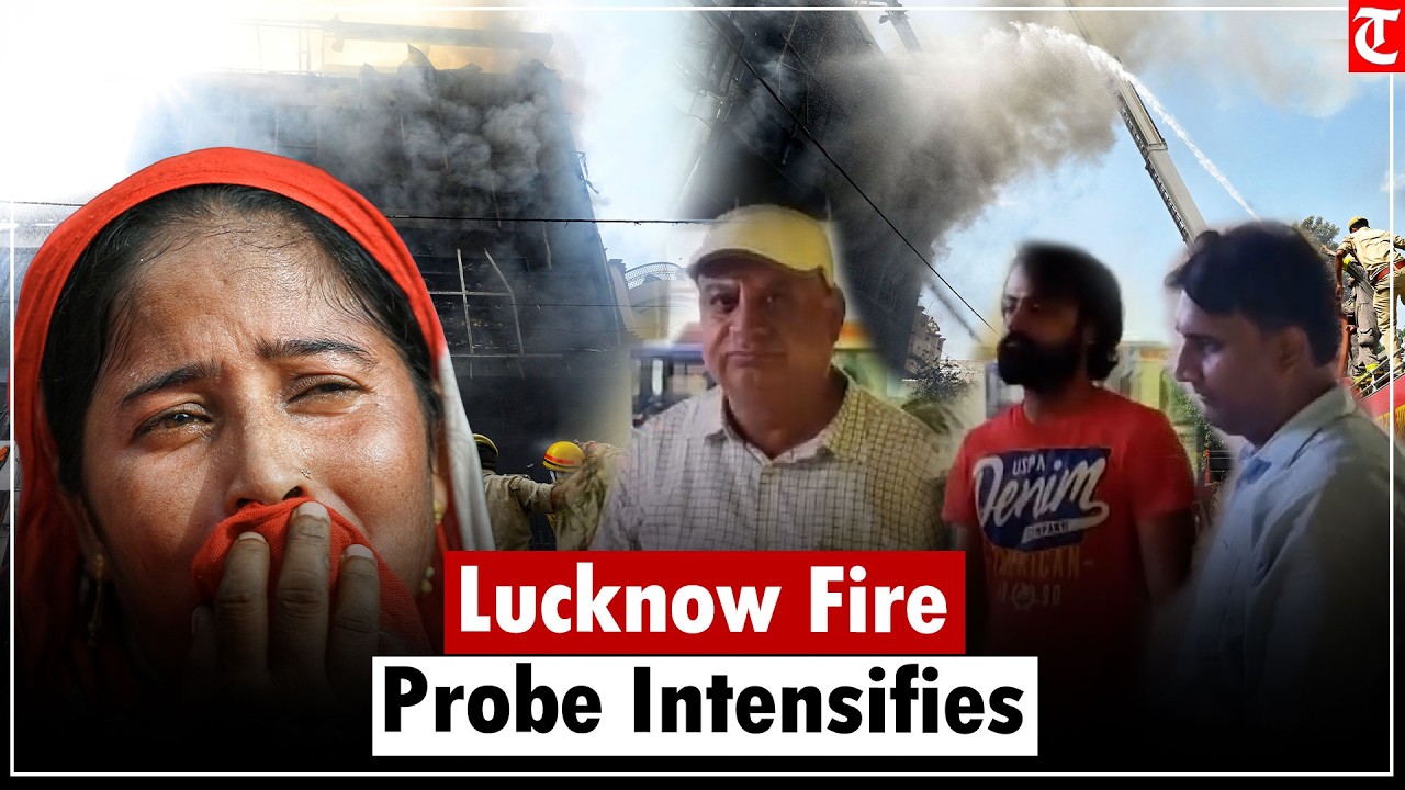 Lucknow Coaching Centre Fire: Police Bring 3 Accused for Investigation