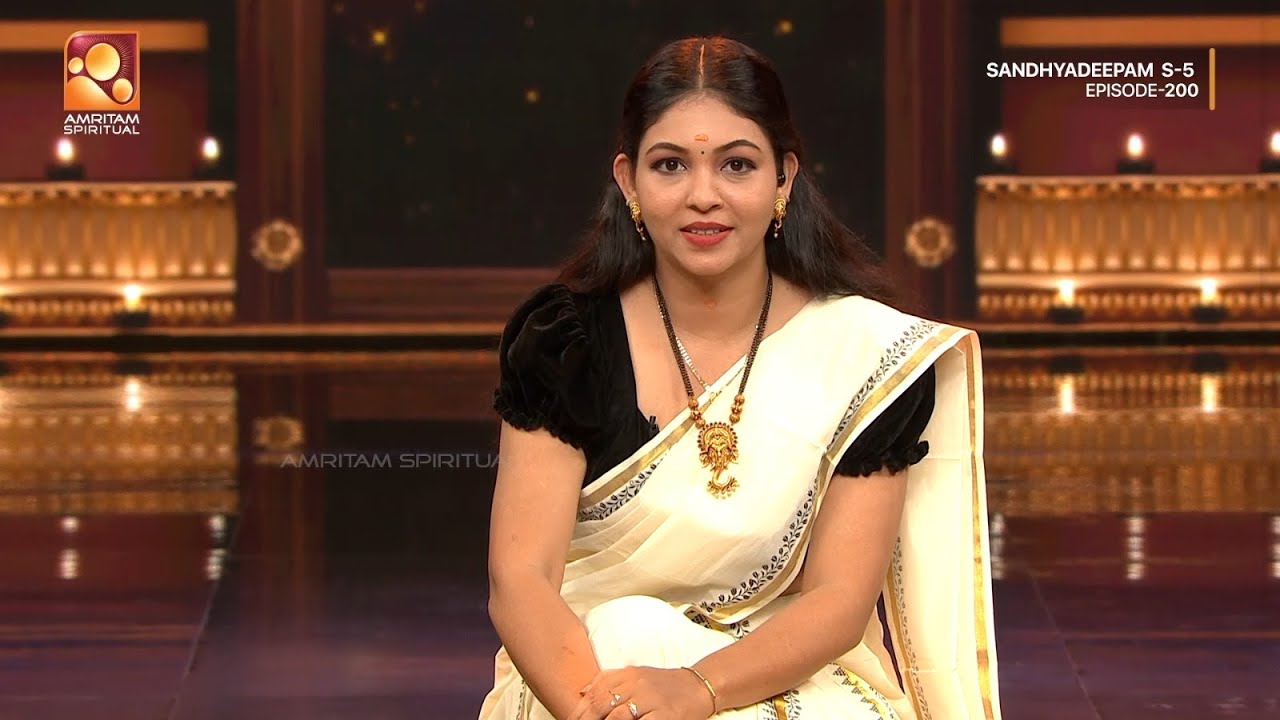 സന്ധ്യാദീപം | Sandhyadeepam Season 5 | Epi  : 200 | Amrita TV | Amritam spiritual |