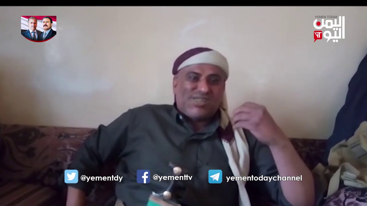 مقابلة حصرية لقناة اليمن اليوم مع الشيخ أبو مسلم الزعكري