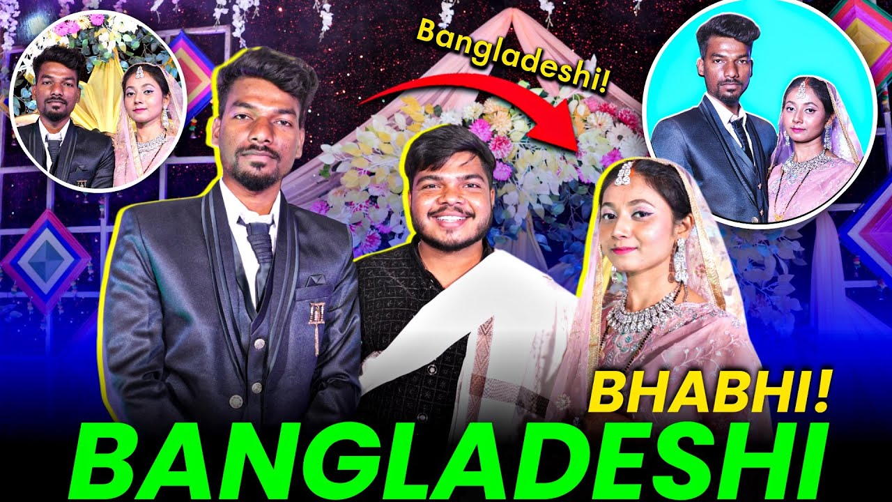 Prakash weds Sathi || India🇮🇳 weds Bangladesh🇧🇩 || finally Bangladeshi Bhabhi reviled ✅✅✅