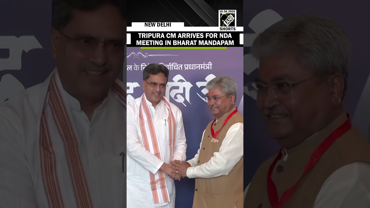 Tripura CM Manik Saha arrives for NDA meeting in Bharat Mandapam