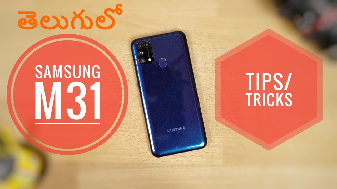 Samsung M31 20+ Tips and Tricks In Telugu