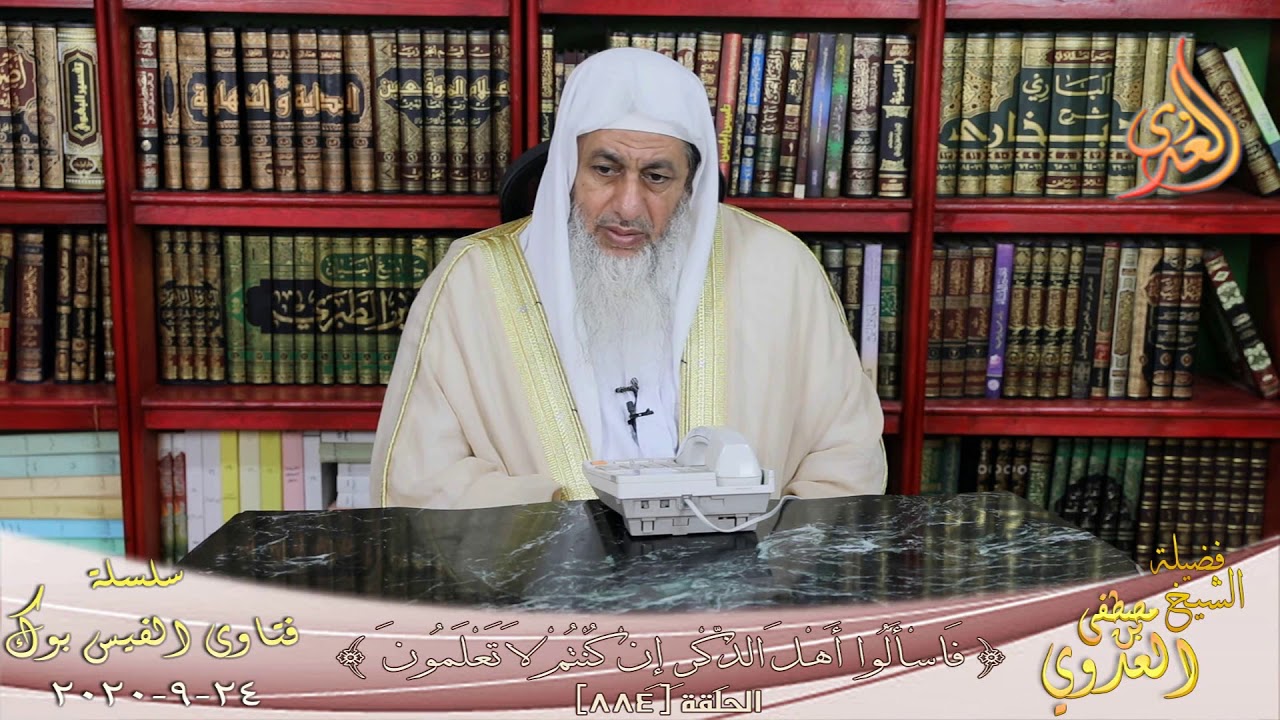حكم الانضمام للأحزاب السياسية ؟ الشيخ مصطفي العدوي