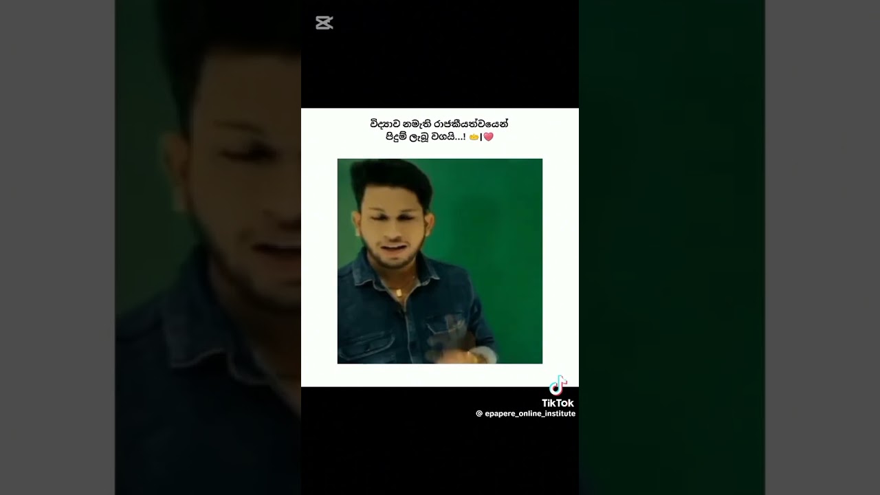 ck sir 💖👌😘 hadawathe guruwaraya💯🌡💖😘