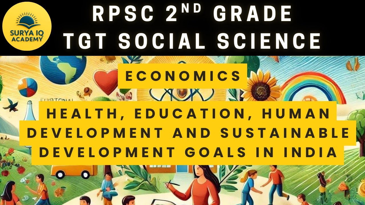 Sustainable Development in India | सतत विकास | SDGs, NITI Aayog, SDG Index | #rpsc2ndgradesst #rpsc