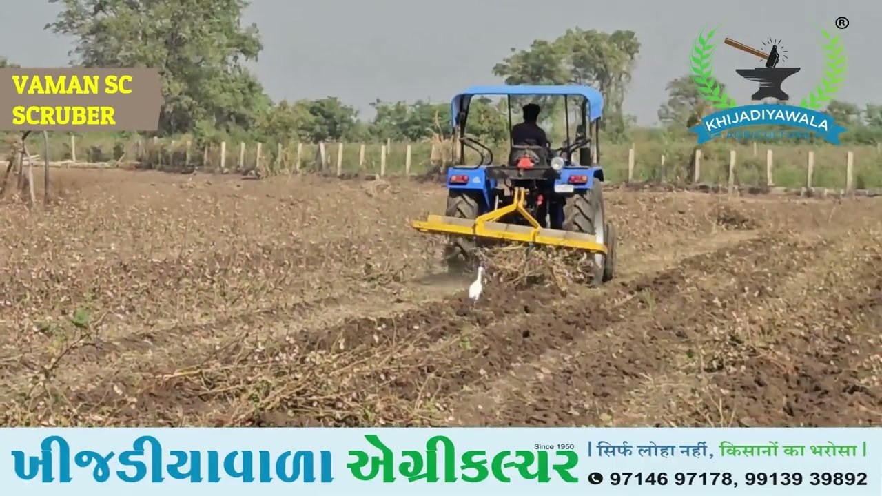 SCRUBER KHIJADIYAWALA AGRICULTURE