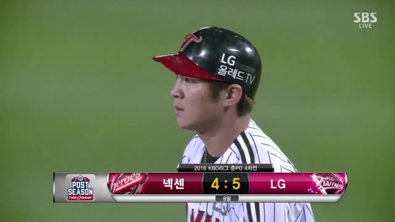 LG트윈스 오지환 special, 올해는 진짜 높이 날아보자!