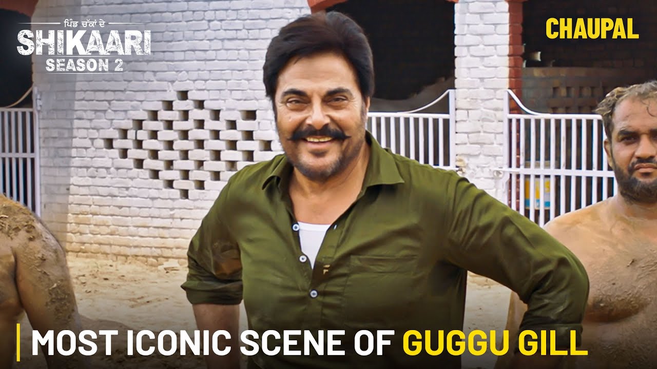 Shikaari 2 | Guggu Gill | Latest Punjabi Web Series | Chaupal App | New Punjabi Web series 2026
