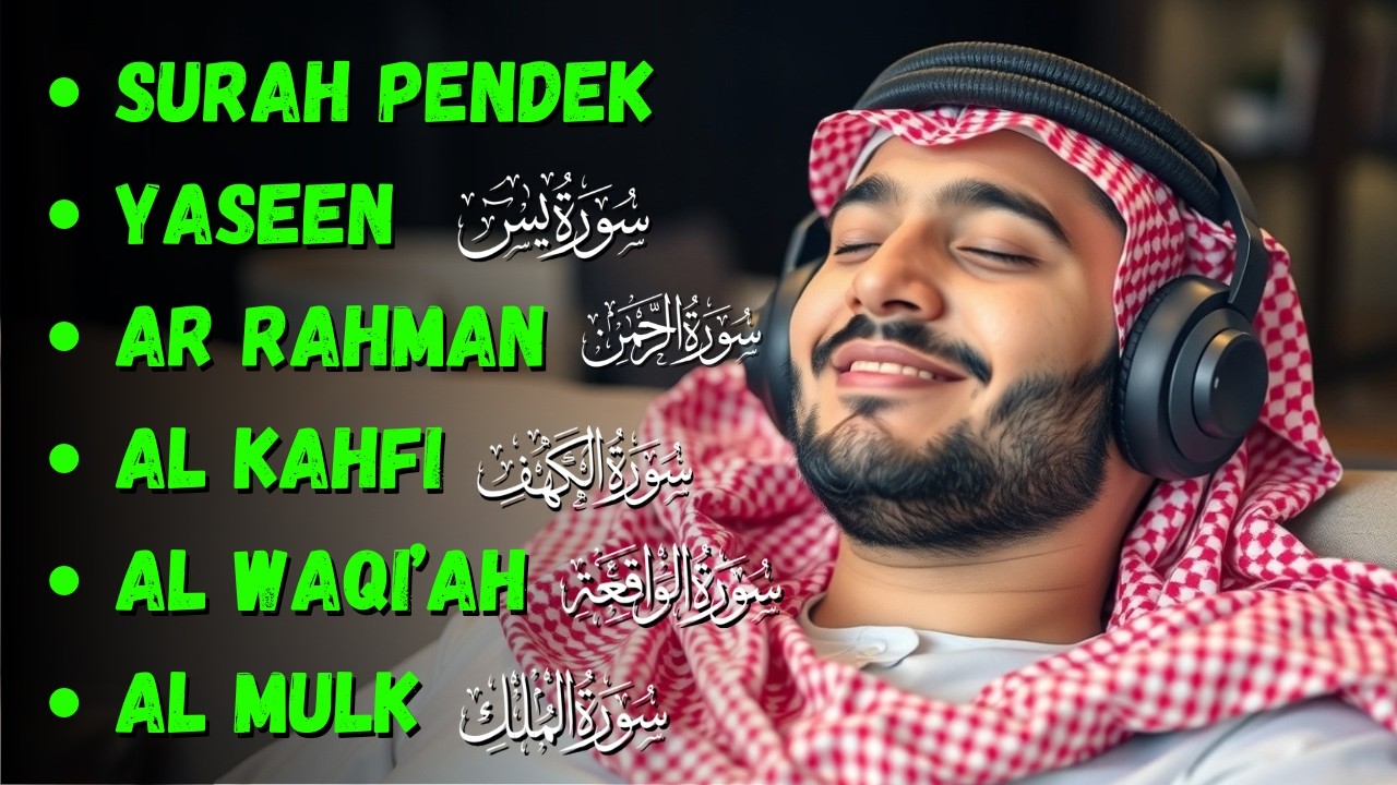 BACAAN Al-Qur'an Merdu Surah Pendek, Yasin, Ar-Rahman, Al-Waqiah & Al-Mulk | Mohammad Ammar